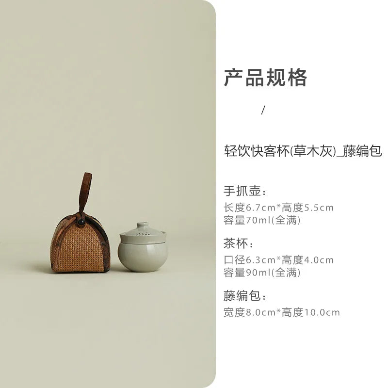 Portable Ceramic Kung Fu Travel Tea Set – 1L Teapot & Cup