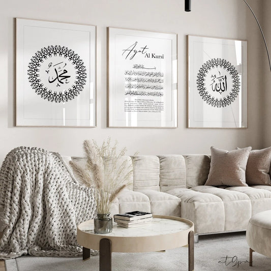 3-Piece Islamic Calligraphy Canvas Wall Art | Allah & Muhammad Canvas Wall Art Set Peaceful Pleasures Health and Wellness G4051-3pcs 30x40cm Unframed