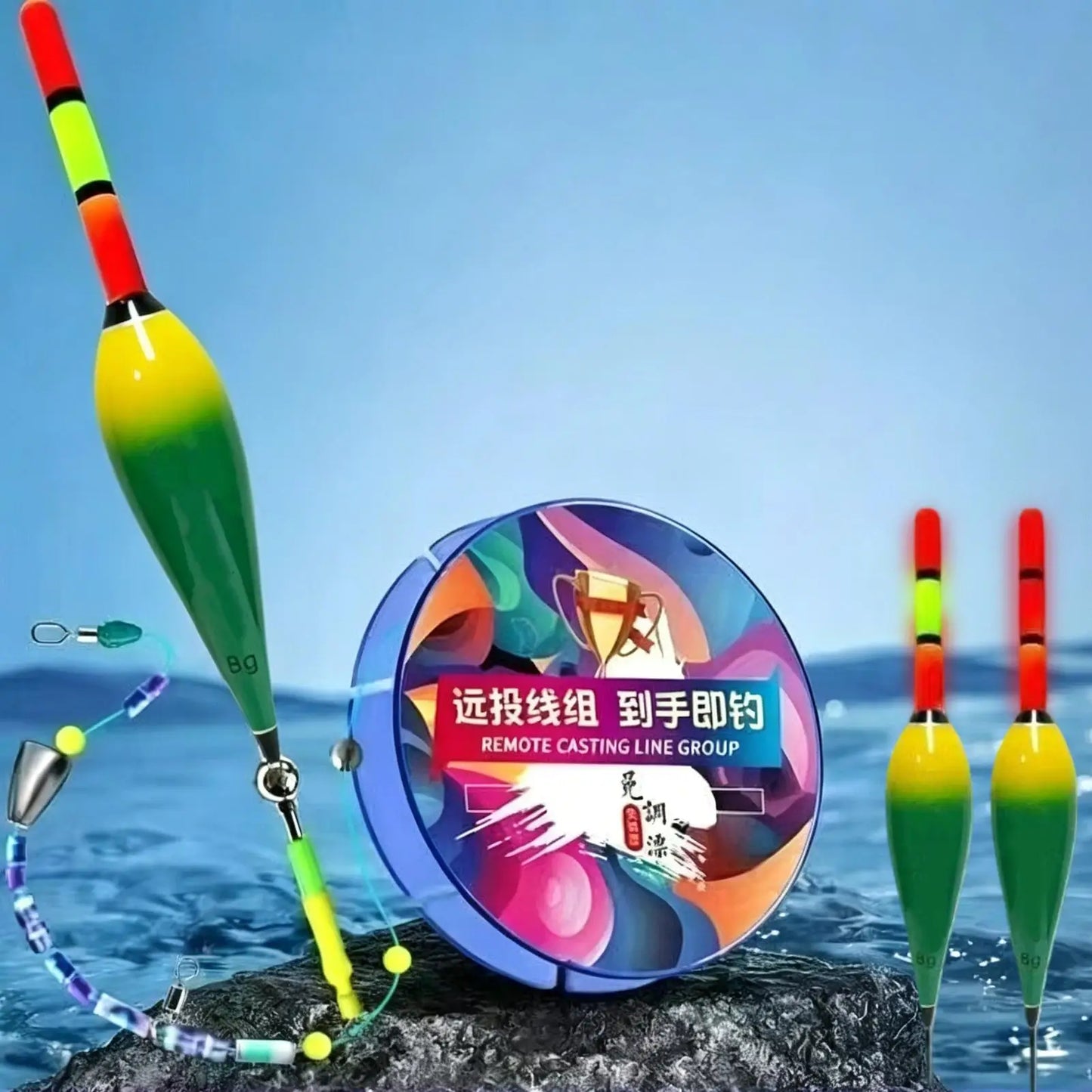 Automatic Bobber Fishing Line Set with Float for Anglers Easy Casting and Smooth Retrieval Outdoor Fishing Tackle Accessories Peaceful Pleasures Health and Wellness