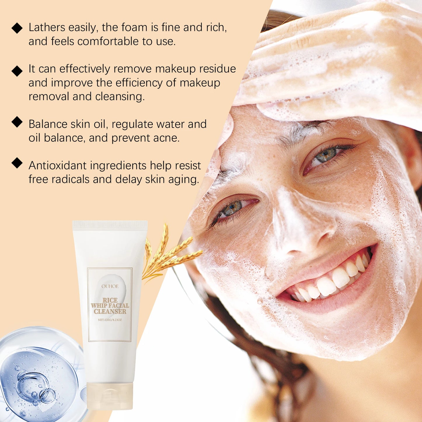 Rice Foam Face Wash – Oil Control, Pore Purifying & Brightening