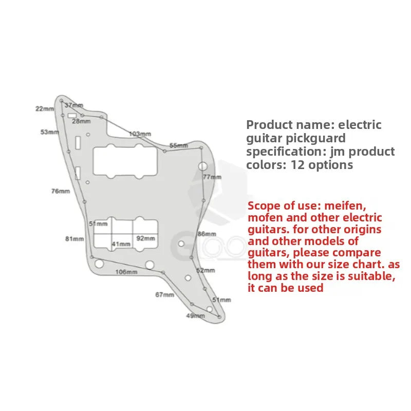 Meifen JM Electric Guitar Guard 4-layer Panel Front Cover Musical