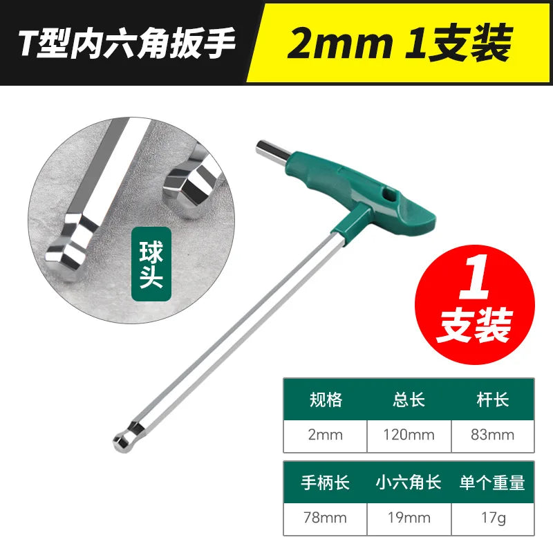 New Practical Hex Key Set T-Handle Hex Allen Key Screws Screwdriver Spanner Master Key Hex Wrench 2mm-10mm T-Handle Allen Keys Peaceful Pleasures Health and Wellness 2mm
