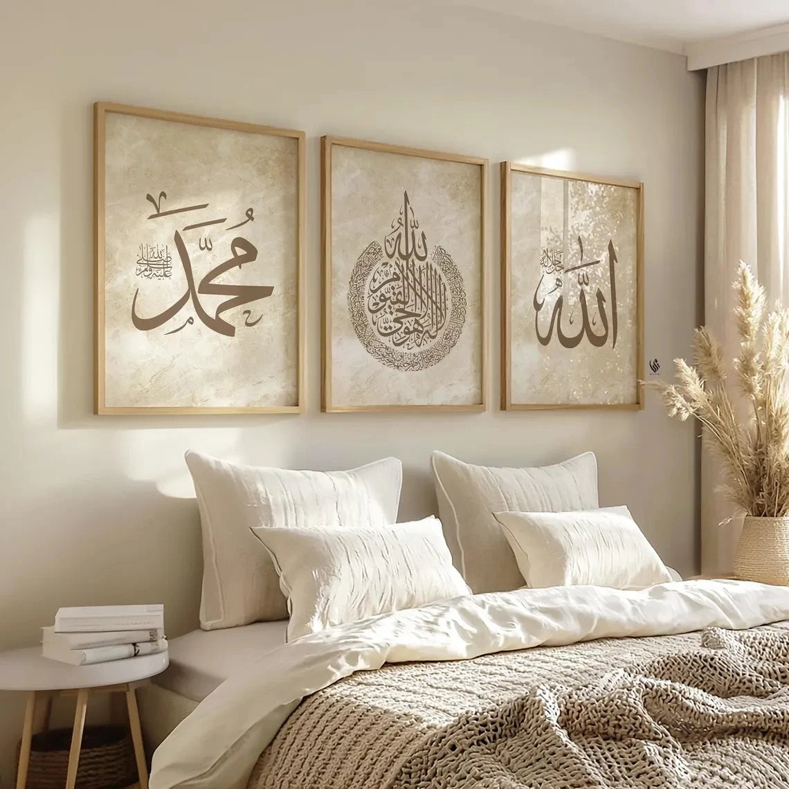 Modern Allah, Ayatul Kursi Arabic Calligraphy Islamic Wall Art Print Canvas Painting Poster Picture For Living Room Home Decor Peaceful Pleasures Health and Wellness