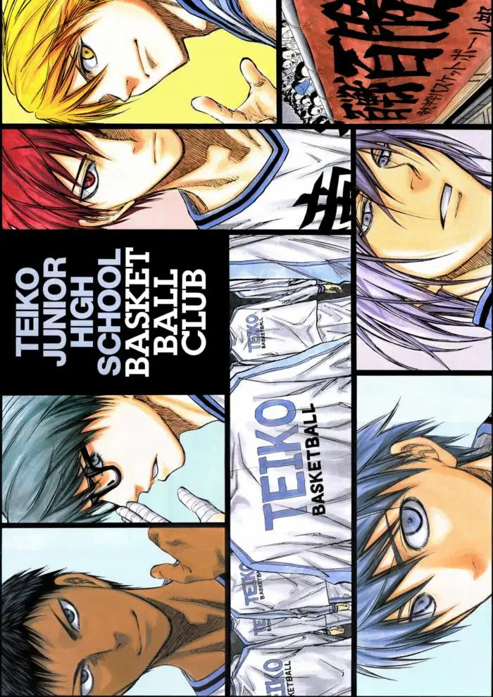 Kuroko No Basket Anime Canvas Wall Art Minimalist Poster