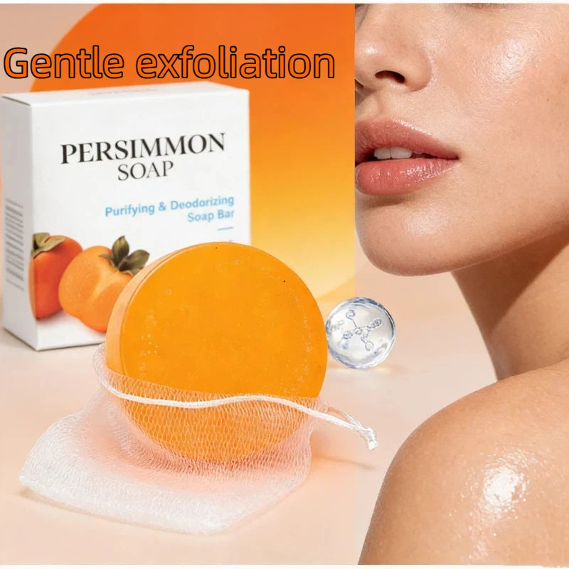 Japanese Persimmon Deodorant Soap Natural Gentle Exfoliation Brighten Deep Cleaning Oil Control Smoothing & Moisturizing Soap Peaceful Pleasures Health and Wellness