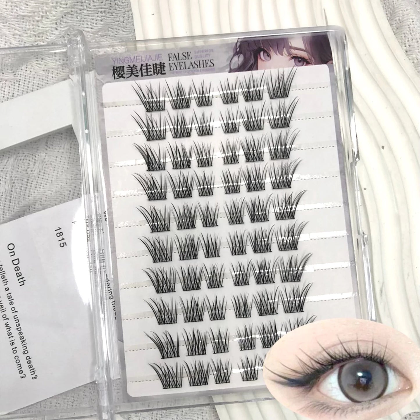Wispy Cluster False Eyelashes | Natural Fluffy Lash Extensions