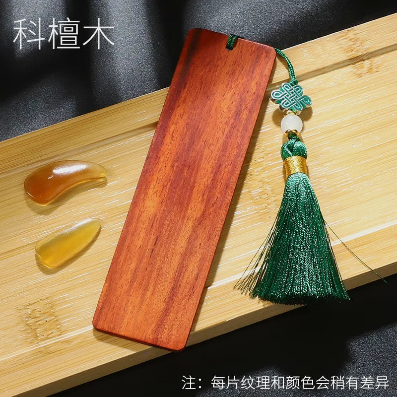 Solid Wood Guzheng Nail Storage Board Pipa Tape Wrapping Card Special