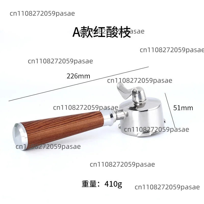 51mm Espresso Filter Basket & Solid Wood Portafilter Handle