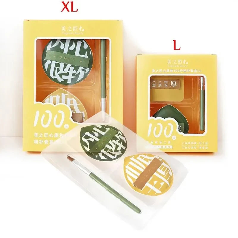 3-Pc Soft Air Cushion Makeup Sponge Puff & Blender Set