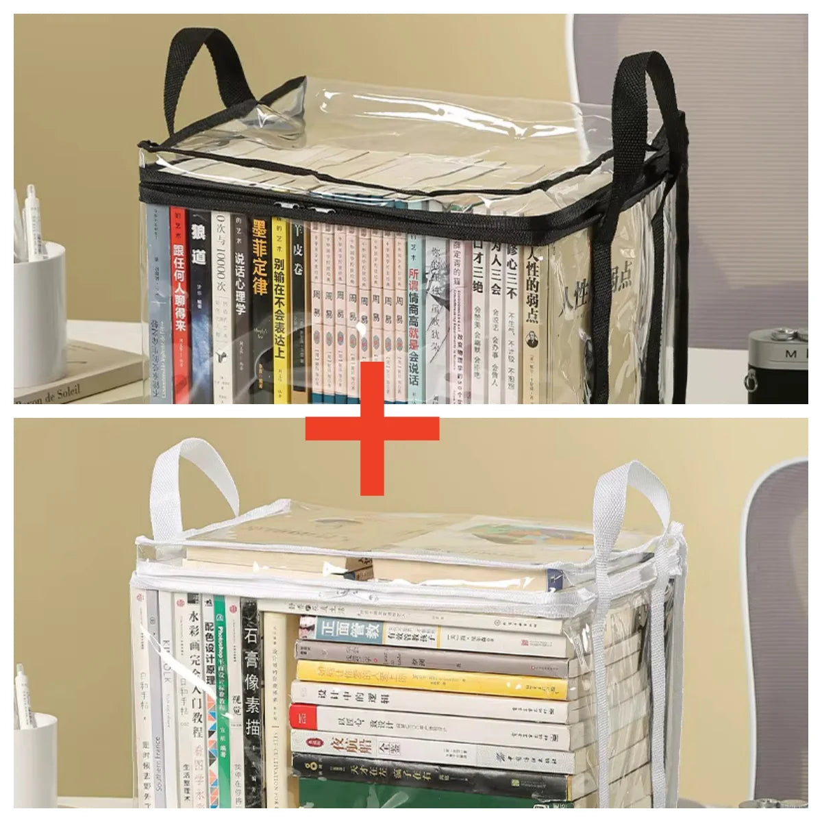 Foldable Book Box Student Dormitory Classroom Organizer Transparent