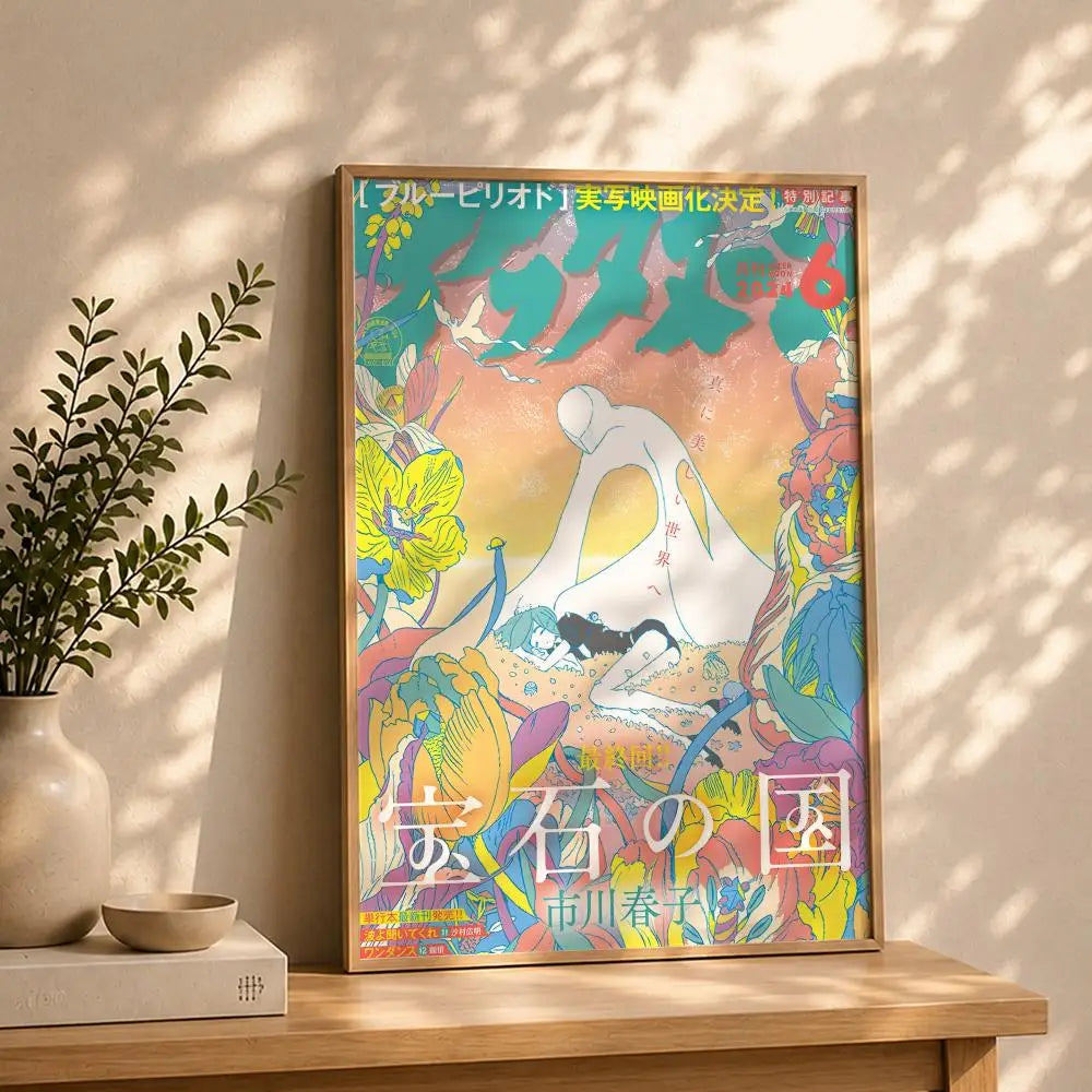 Land of the Lustrous Anime Poster – HD Self-Adhesive Wall Art Anime Wall Poster Peaceful Pleasures Health and Wellness