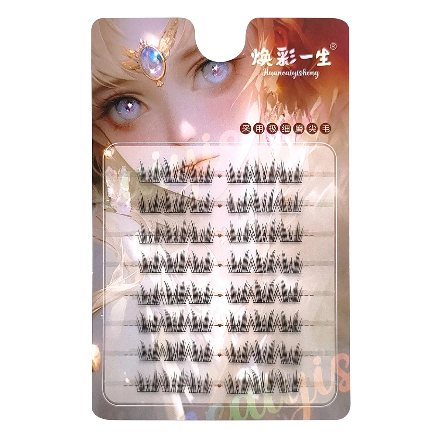 Lazy Cat Series Elf Large Capacity Eyelash Book Natural Long Curled Thin Stem Segmented False Eyelashes Devil Manga Lashes Peaceful Pleasures Health and Wellness style 7