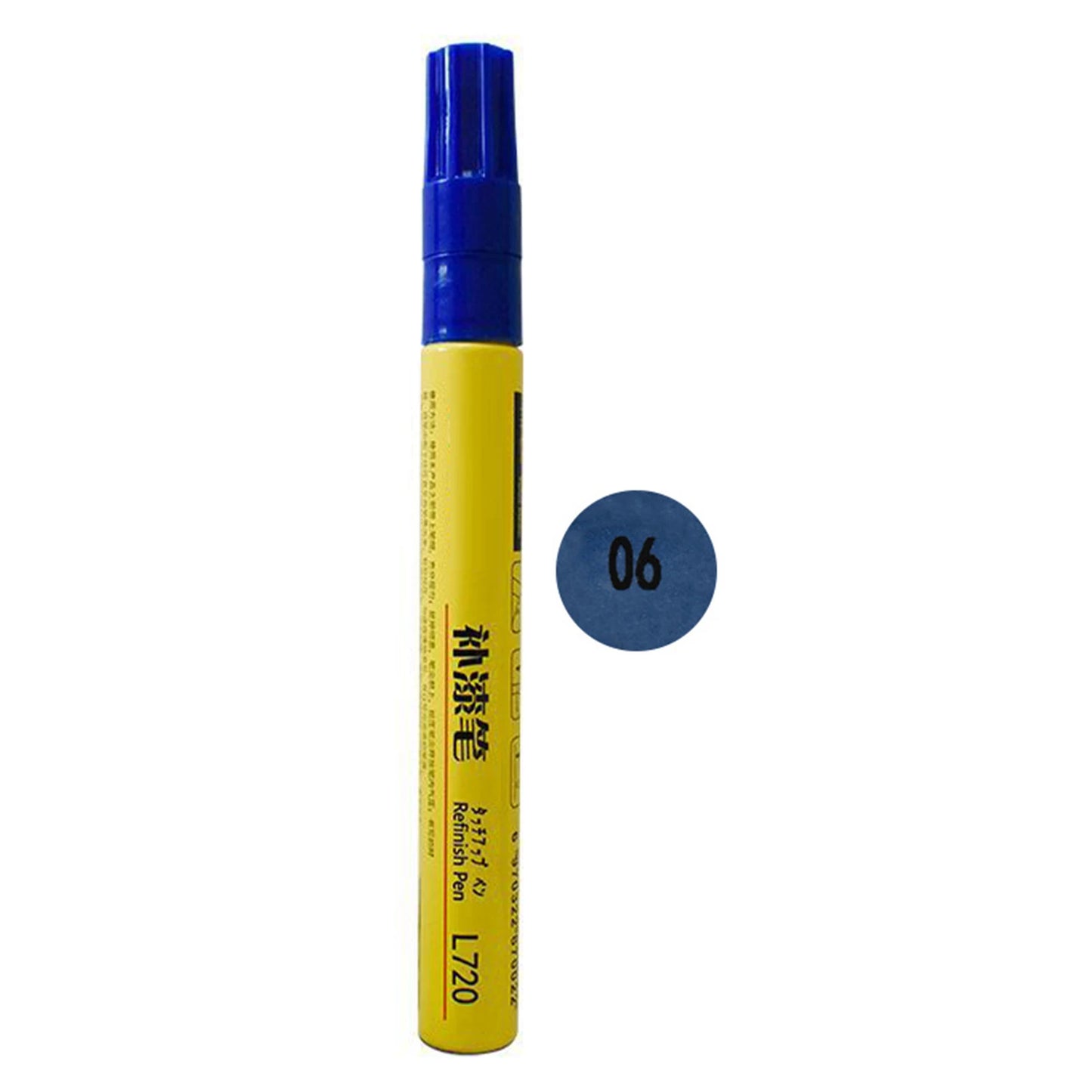 Auto Scratch Touch-up Pen,Multifunctional Car Coat Painting Pen,Universal Car Scratch Repair Pen,Waterproof Car Repair Care Tool Peaceful Pleasures Health and Wellness Blue