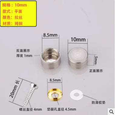 Decorative Mirror Screw Cap Covers | Stainless Steel 10–16mm