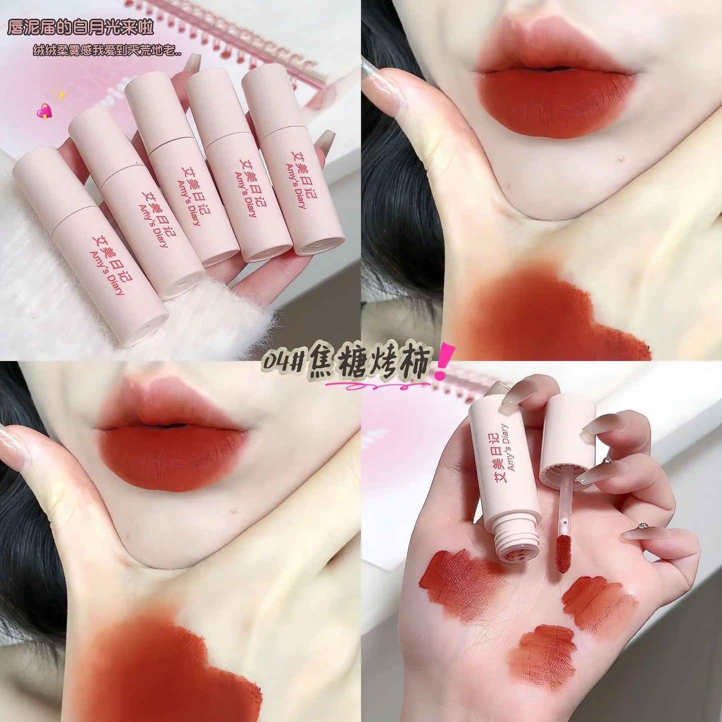 ZYXUAQIR Matte Lip Mud – Rose Pink & Peach Mousse Lip Gloss
