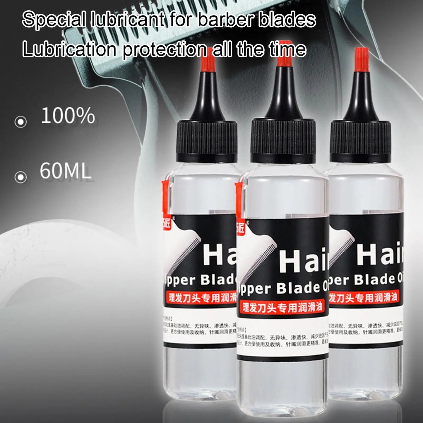 60ML Hair Trimmer Lubricant Oil, Clipper Barber Oil for Beard Shaver, Rust Prevention Maintenance for Hair Clippers Peaceful Pleasures Health and Wellness