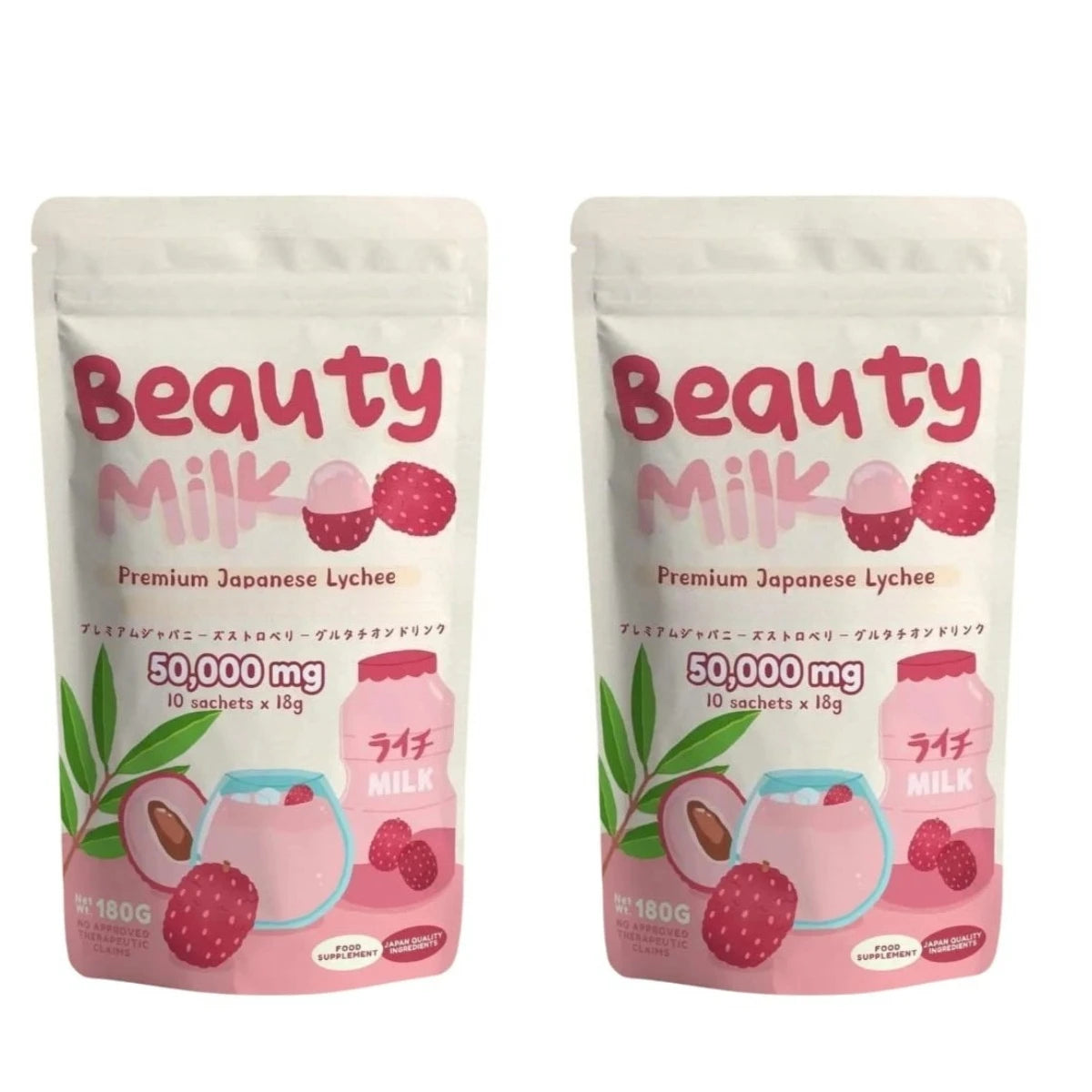 Beauty Milk Marine Collagen Swiss Apple Grape Extract – 10 Sachets