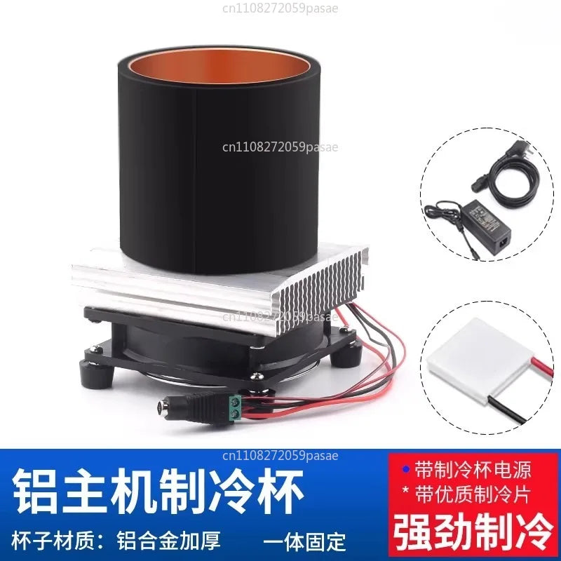 DIY Semiconductor Desktop Drink Cooler Cup | Peltier Chiller