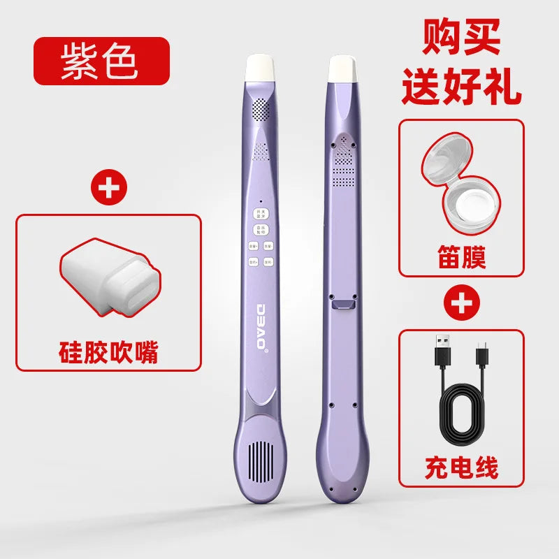 DBAO Intelligent Music Pipe Electric Bluetooth Version Can Be Used As