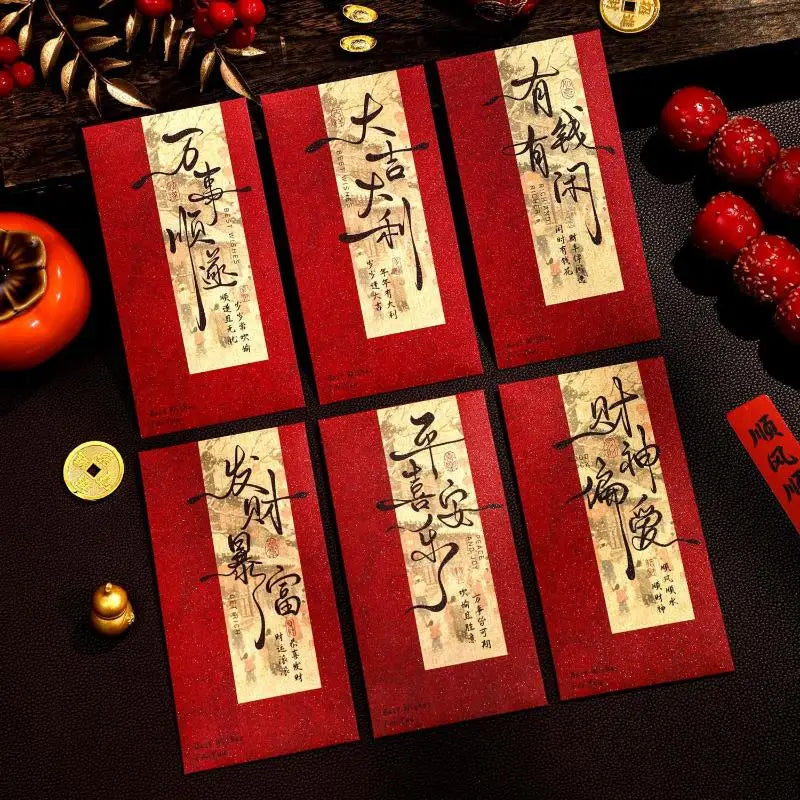 6-Pack Chinese Red Envelopes – Hot Stamping Bronzing Lucky Pockets