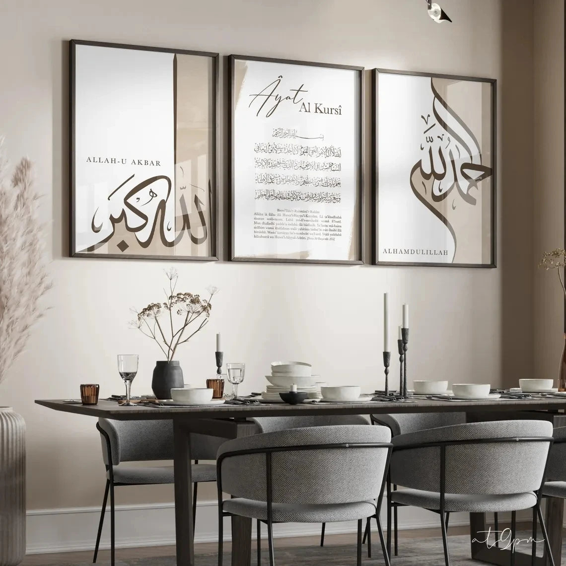 Modern,Religion Islamic Calligraphy Ayatal Kursi Wall Art Print Canvas Painting Poster Picture For Living Room Home Decor Peaceful Pleasures Health and Wellness