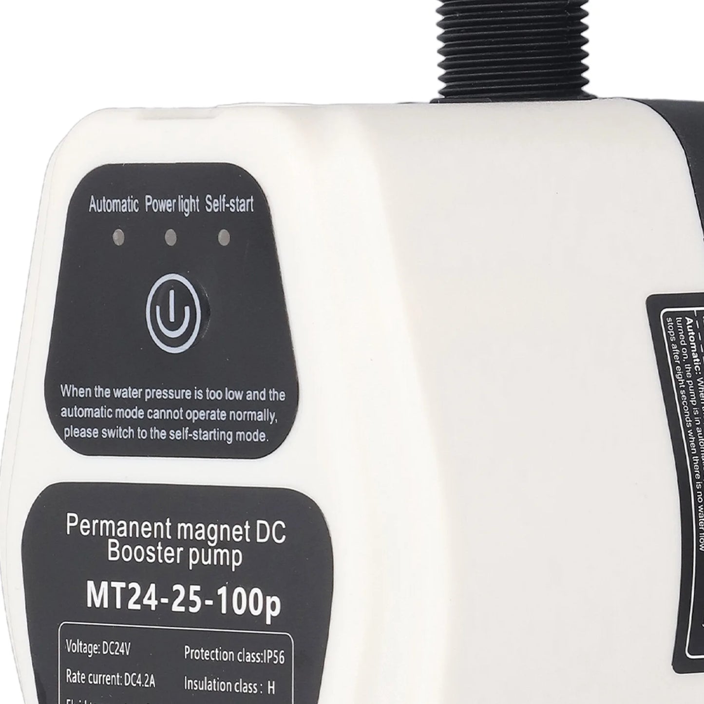 Booster Pump 100W 24V Full Automatic Intelligent Sensing Quiet Water