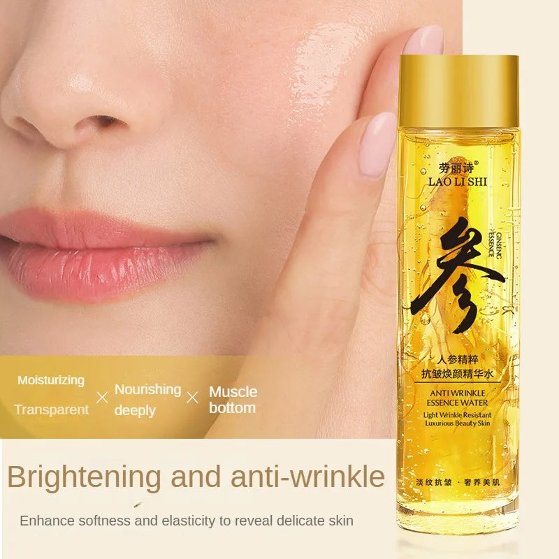 Gold Ginseng Face Essence Serum – Pore Minimizer & Moisturizer
