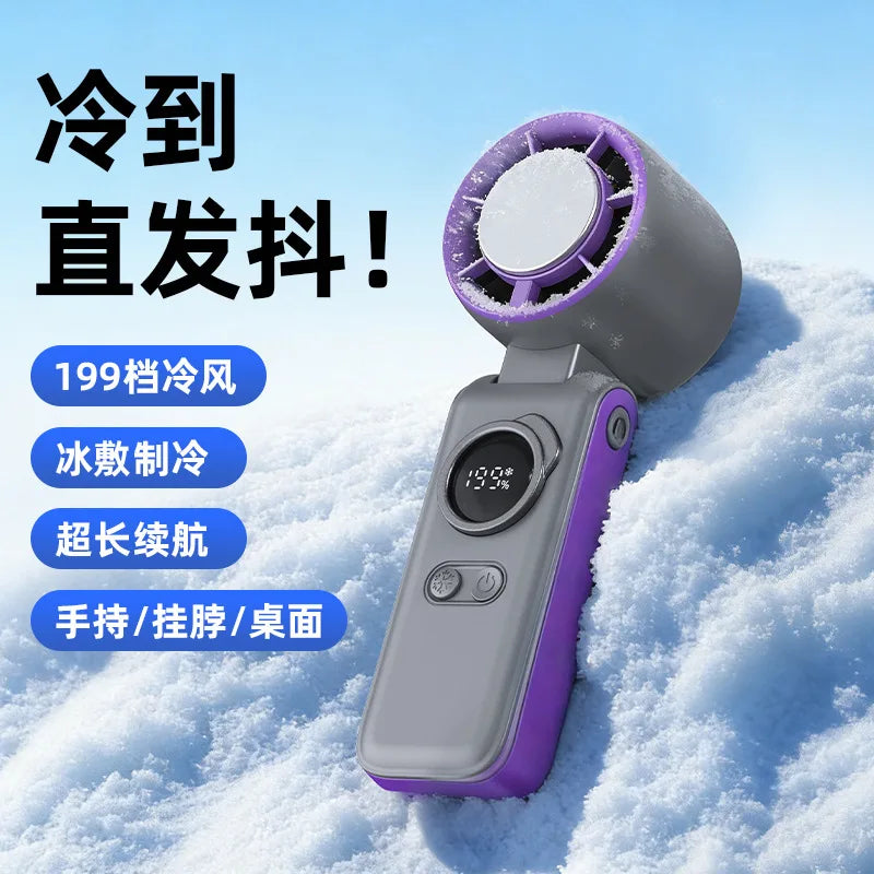 USB Portable Handheld Turbo Fan – Digital Display, High Speed