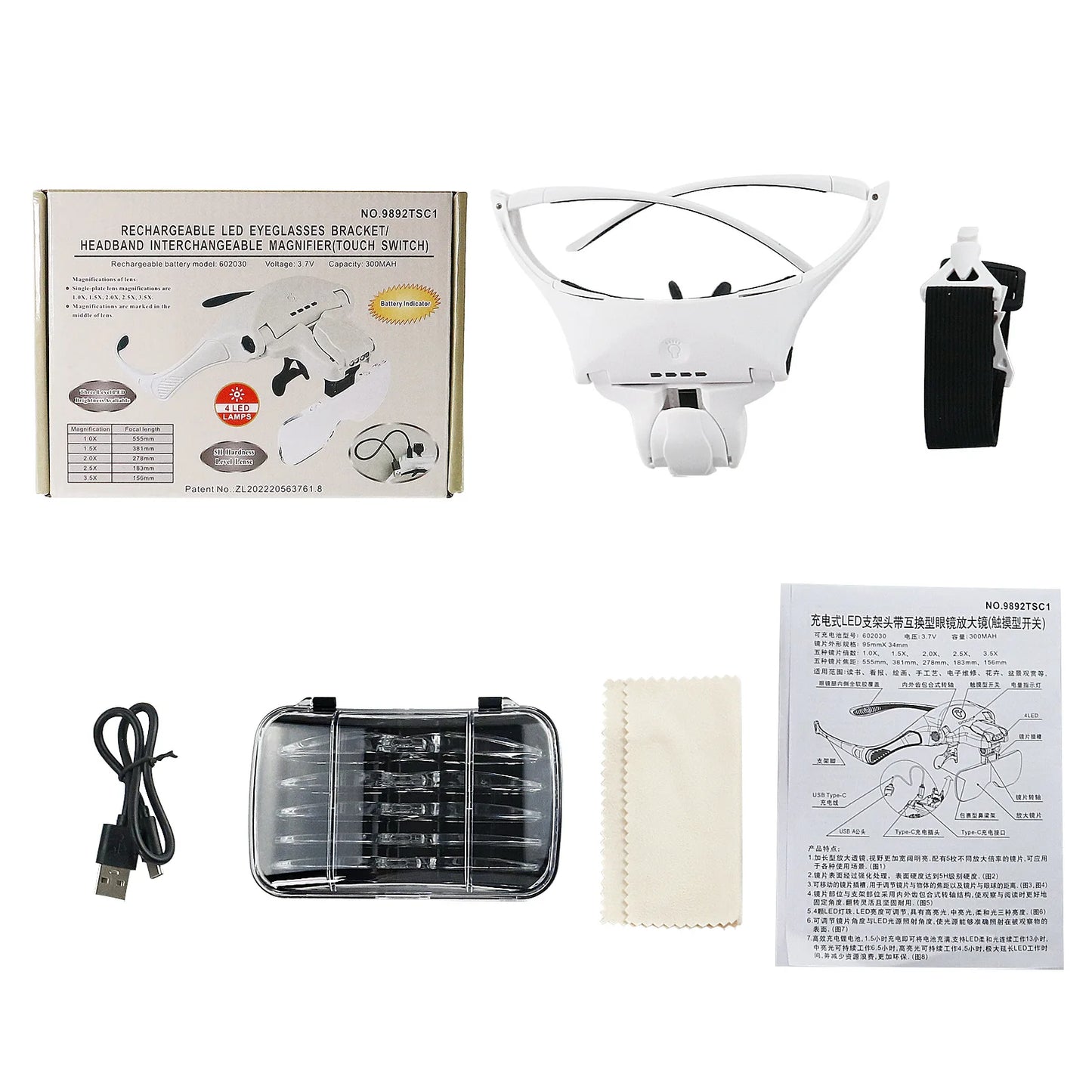 Usb Charging Led Light Touch Switch Mechanical Maintenance Head Mounted Magnifying Glass Peaceful Pleasures Health and Wellness