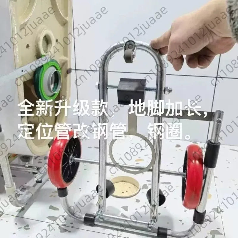 Folding Toilet Installation Trolley – Portable Labor-Saving Cart