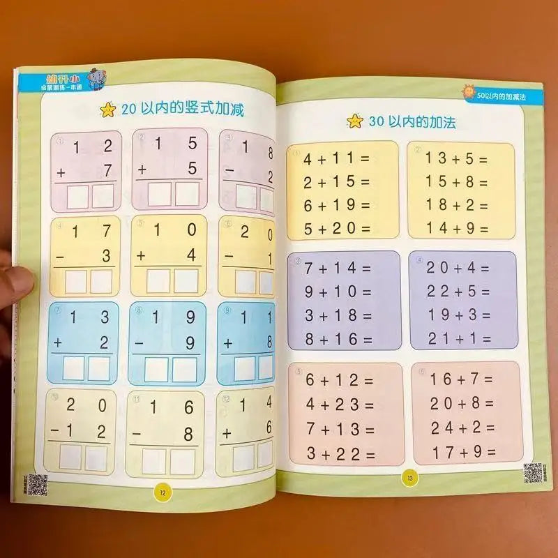 Within 50 Addition Subtraction Math Workbook 44 Pages Kids Arithmetic