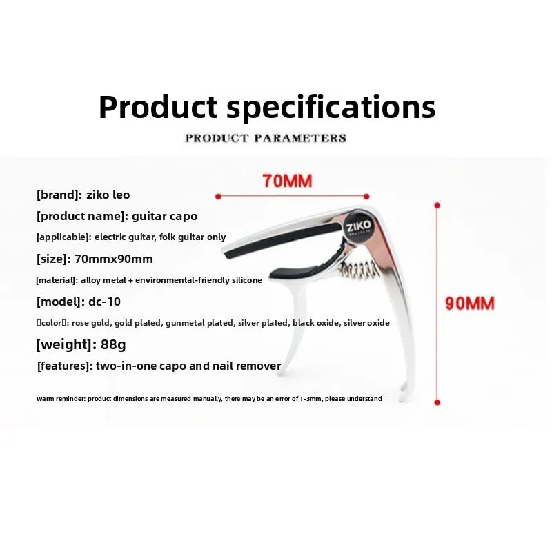 ZIKO Aluminum Capo DC-10 Series Acoustic Guitar Bass Multifunctional