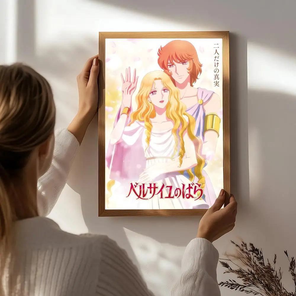 Anime T-The Rose of Versailles Poster HD Self Adhesive Waterproof Wall Art Ideal for Home Office Dorm Bedroom Great Gift Peaceful Pleasures Health and Wellness White5 21X30cmNoframe