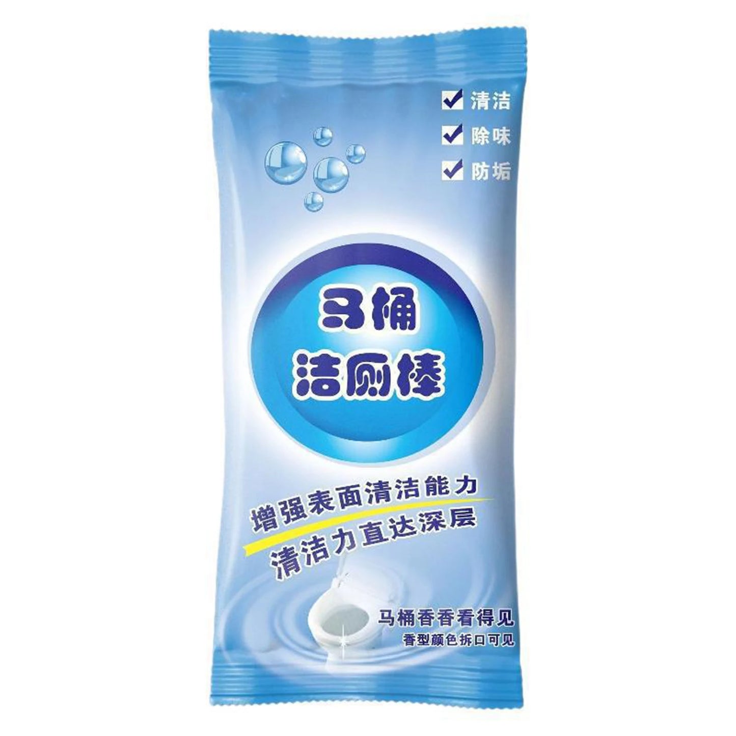 Concentrated Toilet Cleaner Gel Stick Automatic Toilet Cleaner Stick Long Lasting Toilets Bowl Cleaner For Home Hotel Cleaning Peaceful Pleasures Health and Wellness Sea 1pcs