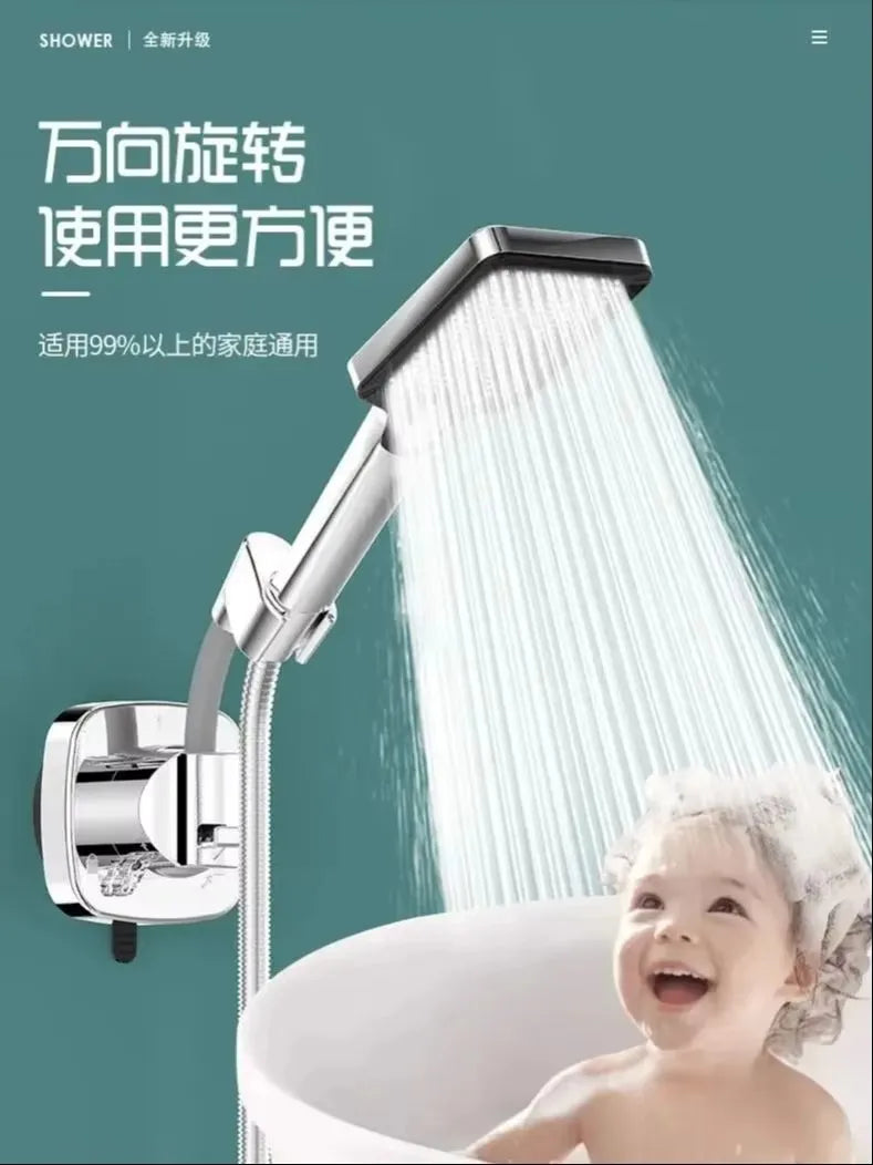 Adjustable Self-Adhesive Showerhead Holder | No-Drill Wall Mount
