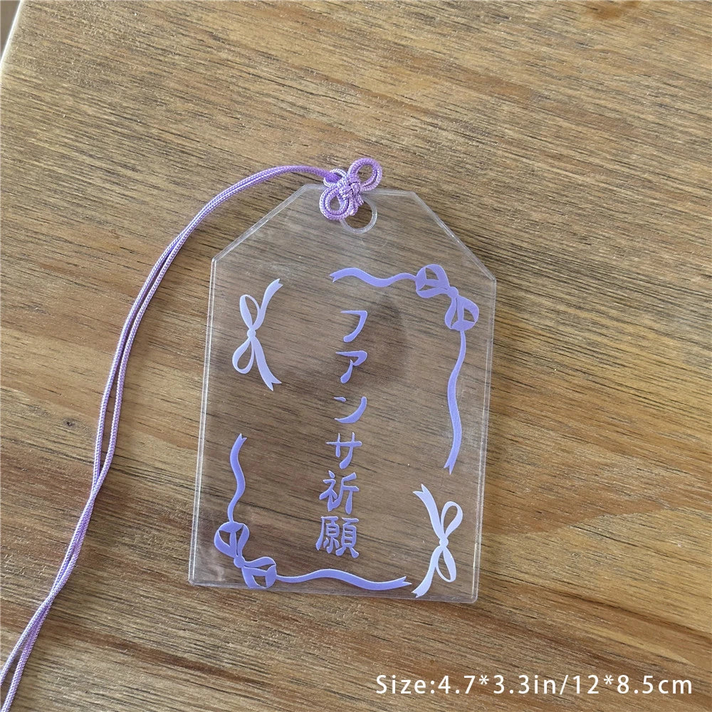Japanese Blessing Bag Transparent Card Cover 3-inch Small Storage