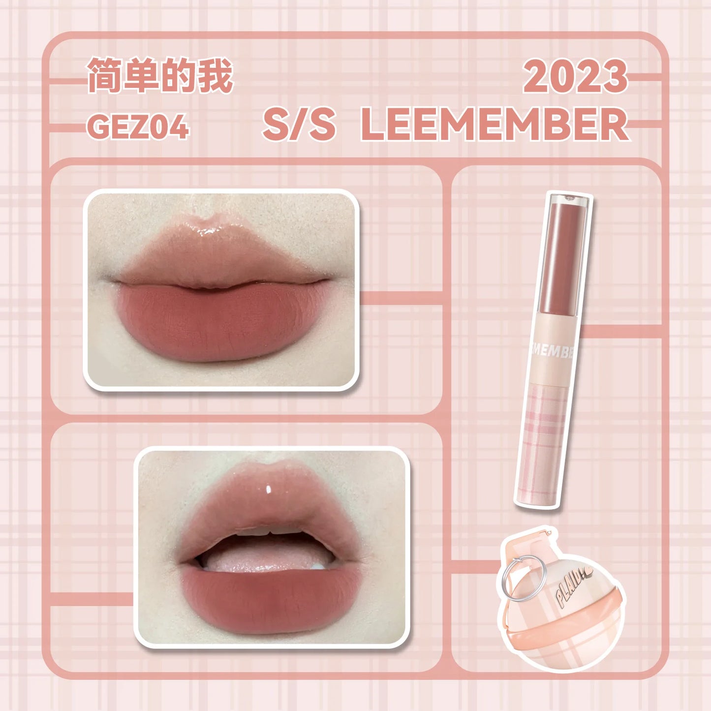 Double-Headed Matte Lip Tint & Gloss – Waterproof, Long-Lasting