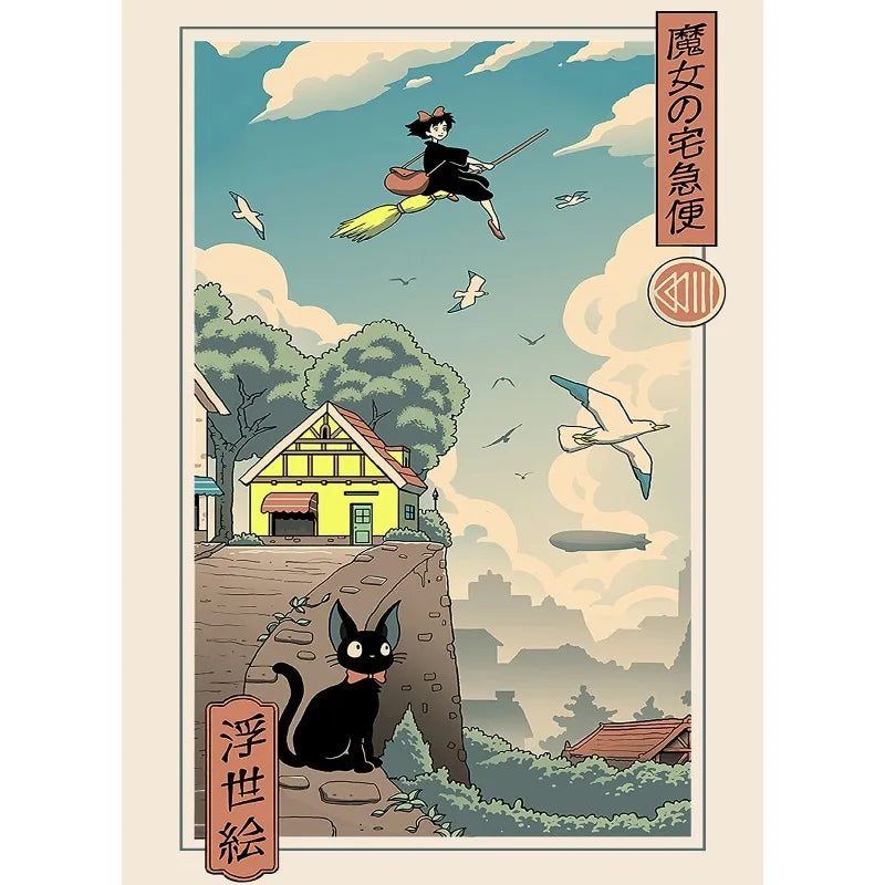 Retro Japanese Anime N-Neighbor Princess Castle Collection Cartoon Poster,Wall Art Printed,Canvas Painting Home Decor Gift Peaceful Pleasures Health and Wellness 4 50x70cm Unframed