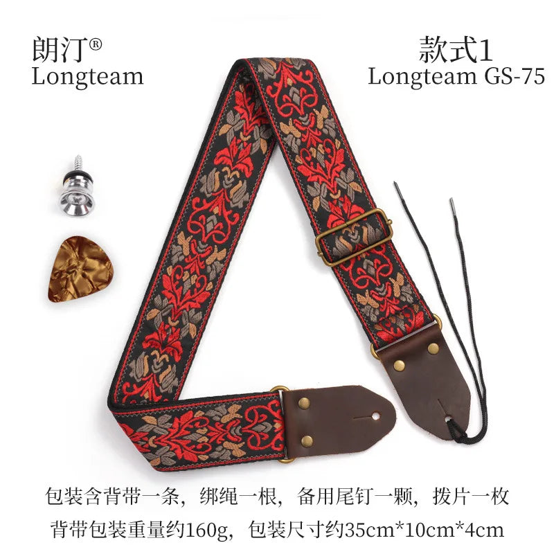 Embroidered Guitarstrap Jacquard Electric Guitar Bass Children's