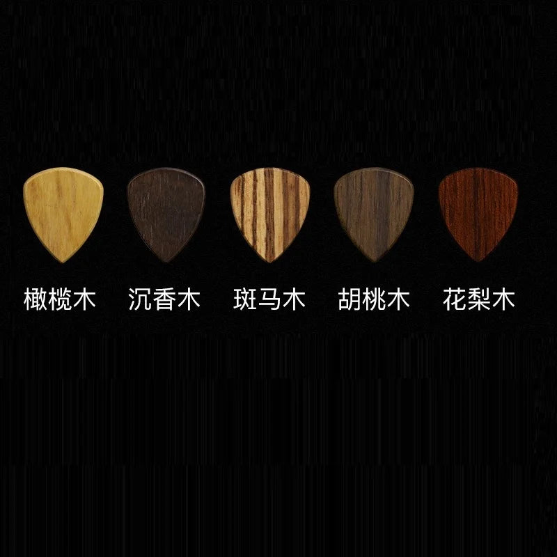Handmade Guitar Pickbox Solid Wood Guitarbox Pick Storagebox Giftbox