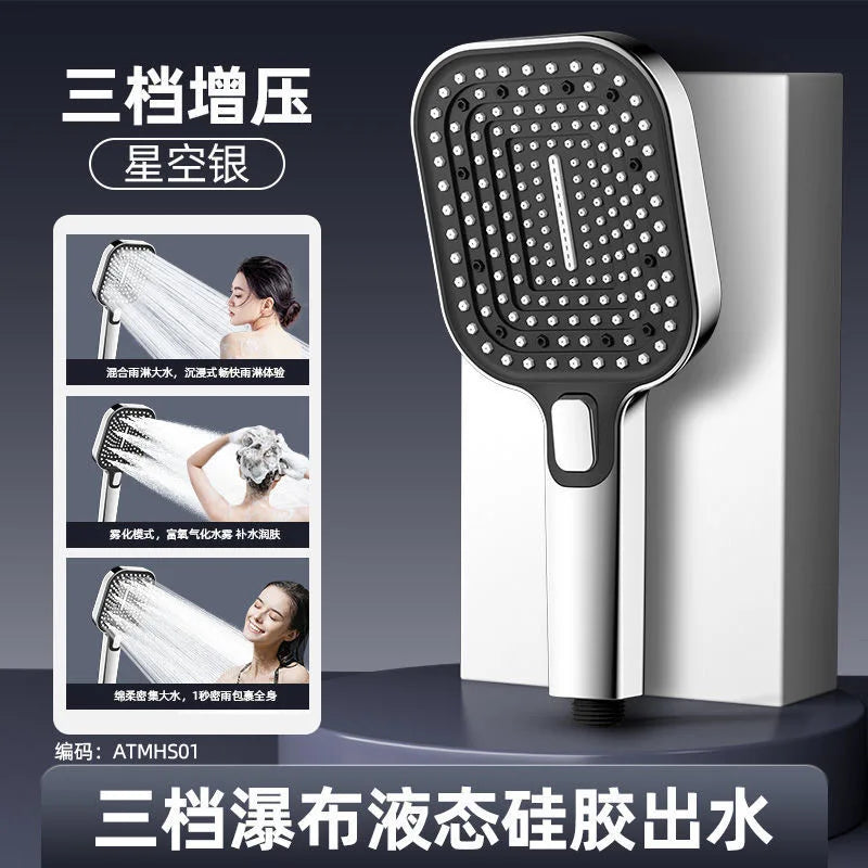 3-Mode Rectangular Rainfall Shower Head | 120mm High Pressure