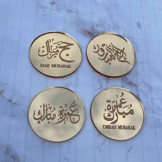 4pcs Eid Mubarak Acrylic Cupcake Toppers | Hajj Umrah Ramadan Decor Cupcake Toppers Peaceful Pleasures Health and Wellness cake topper 4pieces