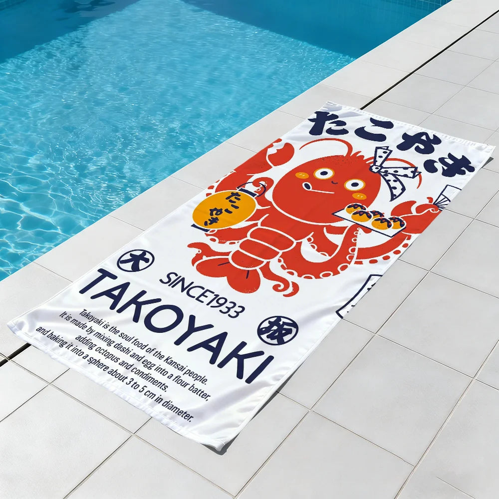 Marine Animals Quick-Dry Beach Towel | Pool, Travel & Gym Quick-Dry Beach Towel Peaceful Pleasures Health and Wellness