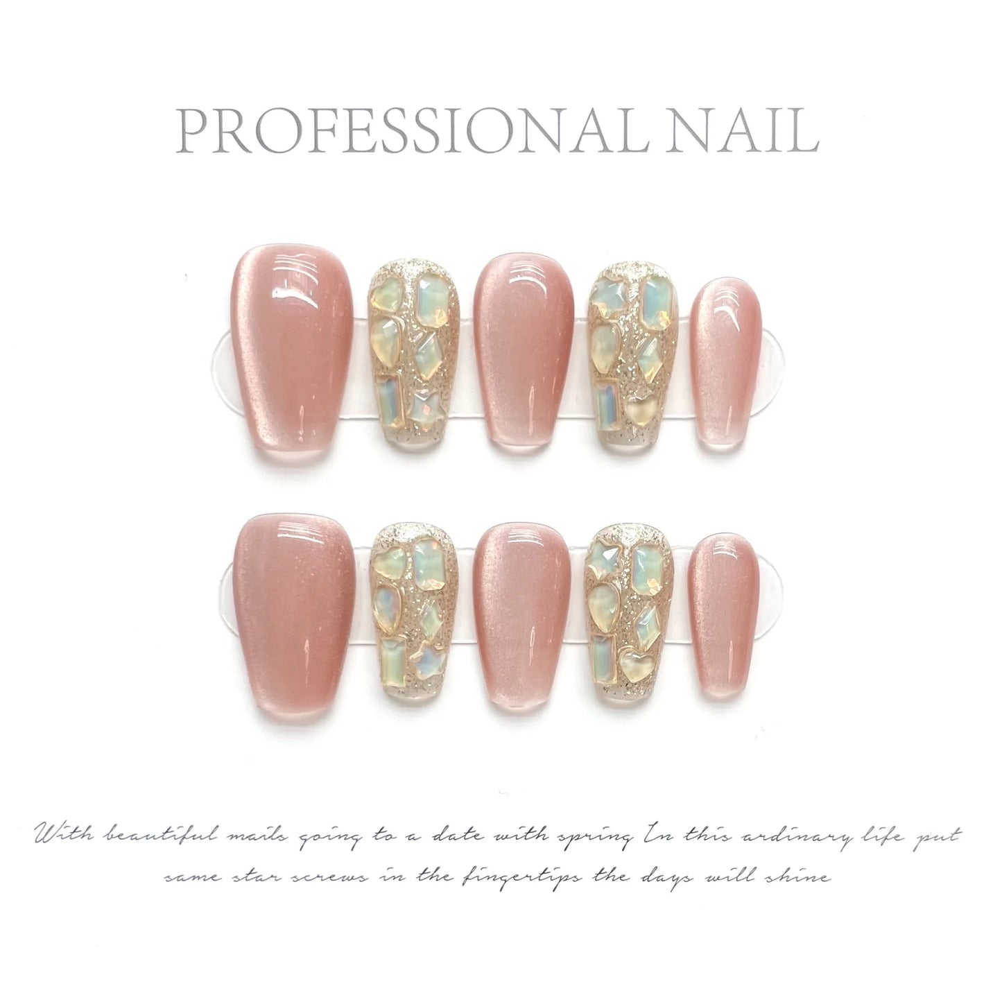 Pink Cat Eye Press On Nails – Glitter Diamond Short False Tips