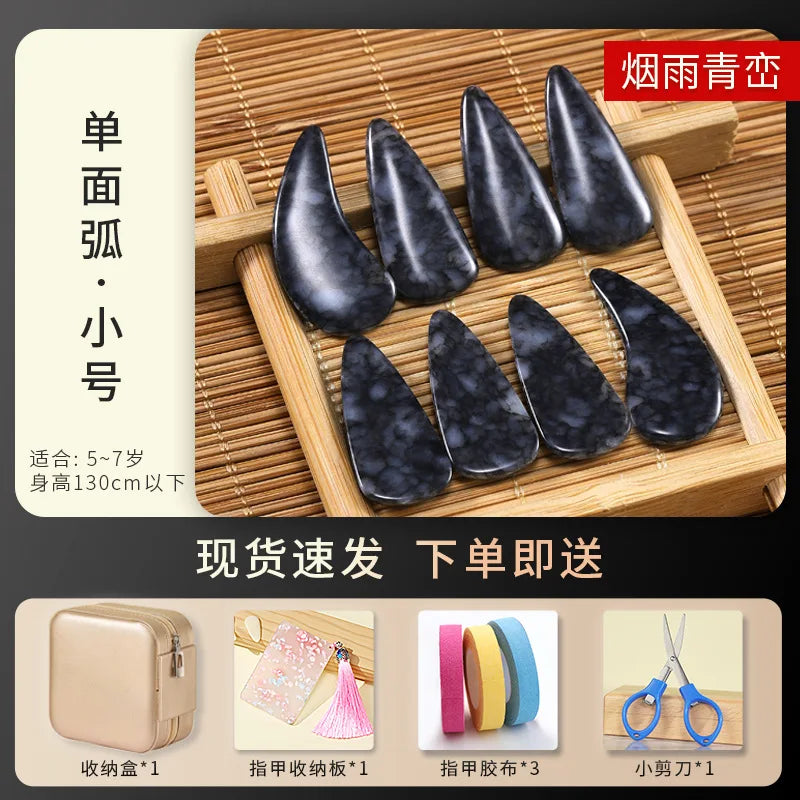 Guzheng Nails Semi-crystalline Students Beginners Adults Grading
