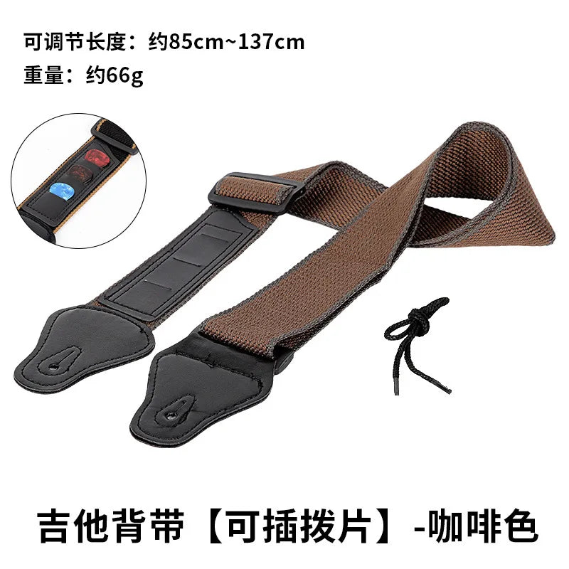 Thickened Grid Strap Acoustic Guitarstrap Electric Guitar Men's