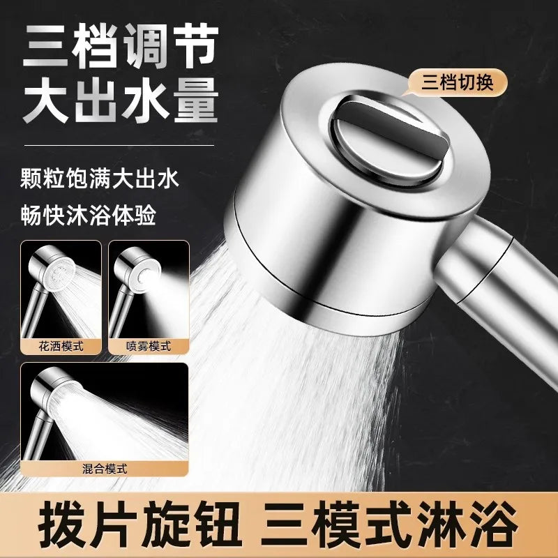 304 Stainless Steel High-Pressure Shower Head | 3 Spray Modes