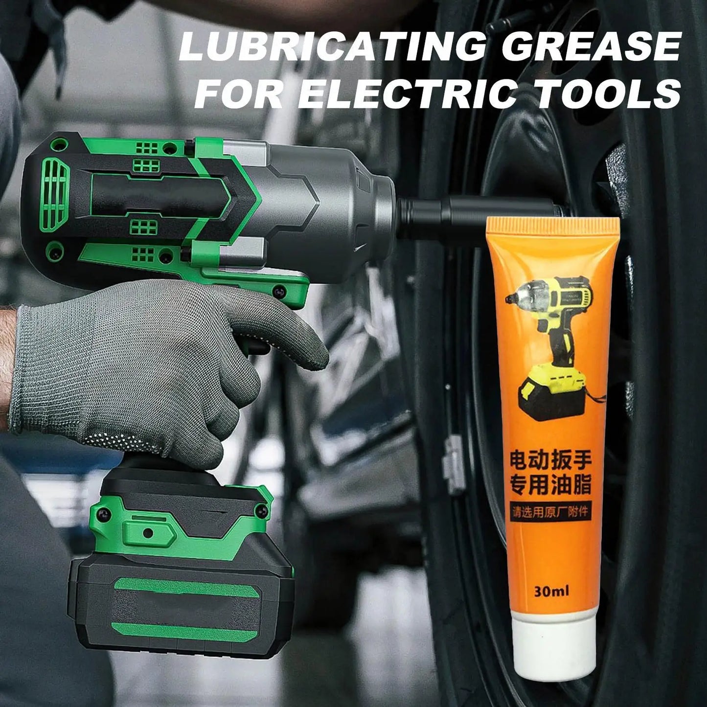 Electric Hammer Grease Electric Pick Grease Electric Tools Lubricating Oil Lubricating Electric Drills Spanners Wrenches Peaceful Pleasures Health and Wellness