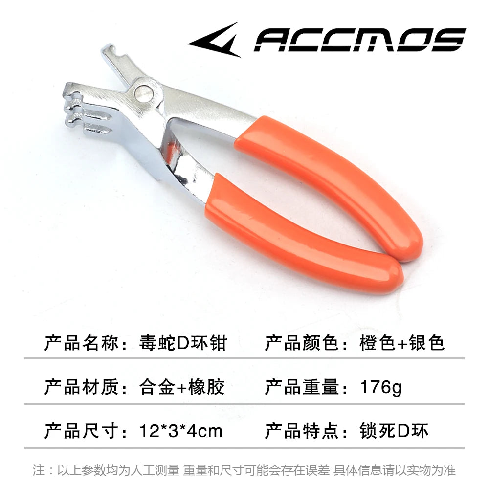 Archery Compound Bow D Loop Pliers Bowstring Ring Install Tool