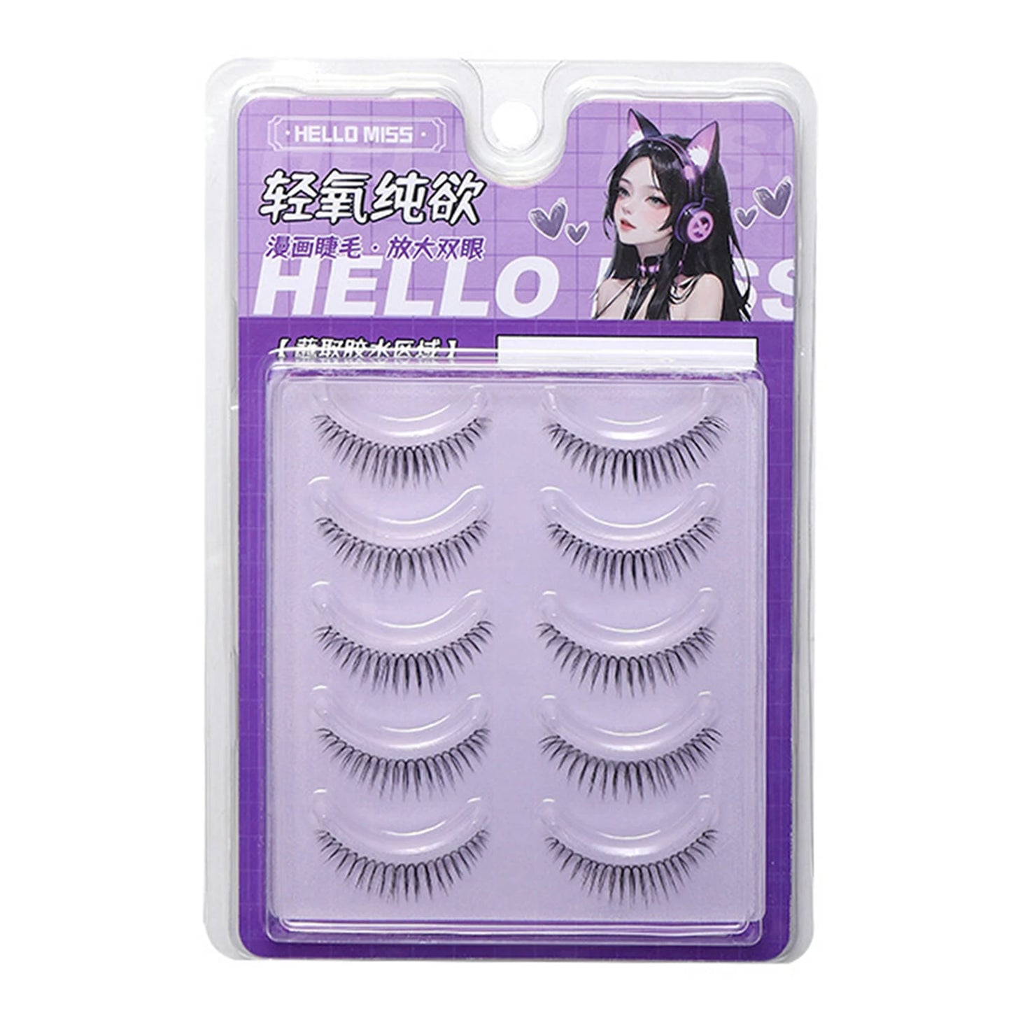 Korean Idol Wispy False Eyelashes – 5 Pairs Natural Cluster Lashes